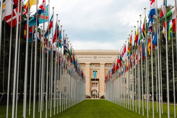 L’ufficio delle Nazioni Unite situato a Ginevra, Svizzera